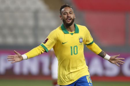 Picture for category Neymar da Silva